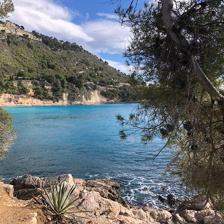 Etoile De Mer - Menton, Garavan Экстерьер фото